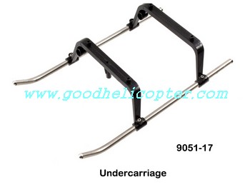 shuangma-9051 helicopter parts undercarriage
